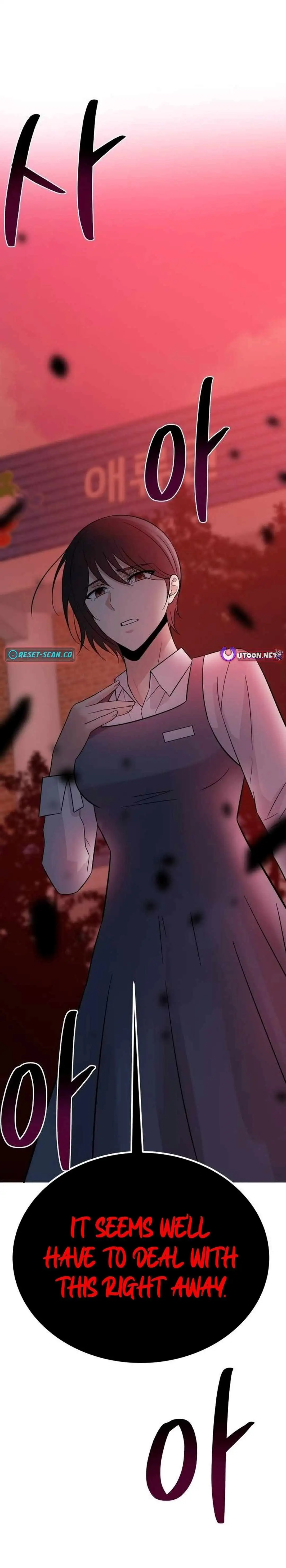 The Reincarnated Cop Who Strikes With Wealth Chapter 30 page 20