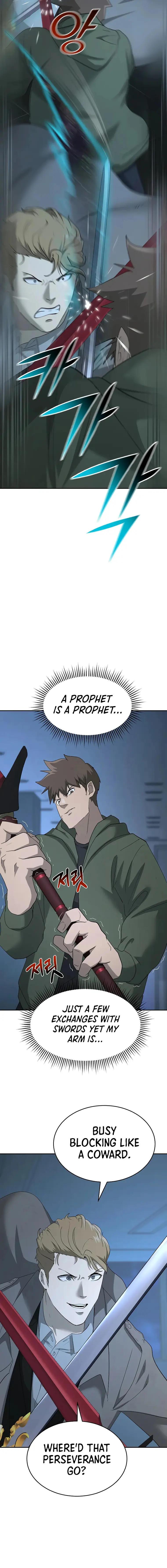 The Return Of Apocalypses Tyrant Chapter 21 page 9