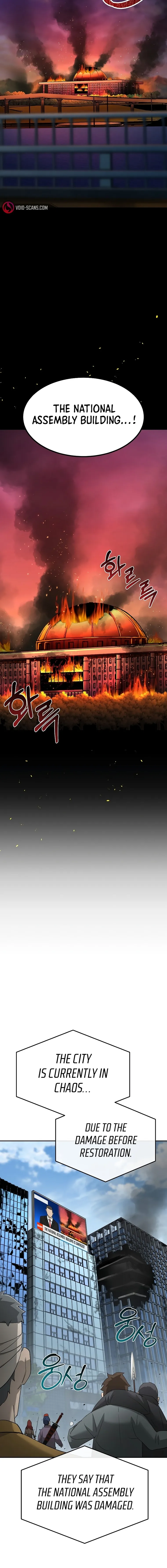 The Return Of Apocalypses Tyrant Chapter 25 page 17