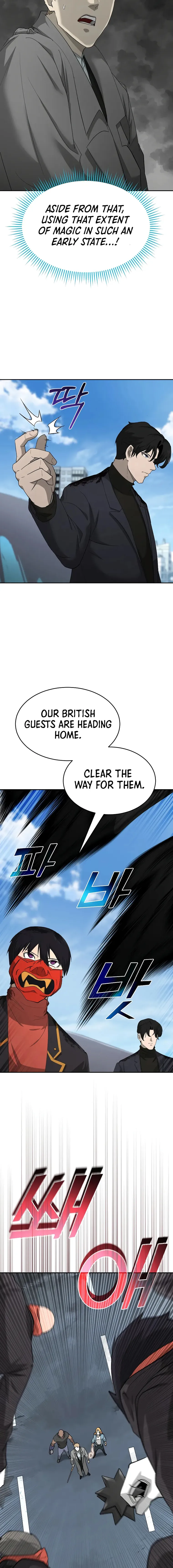 The Return Of Apocalypses Tyrant Chapter 25 page 3