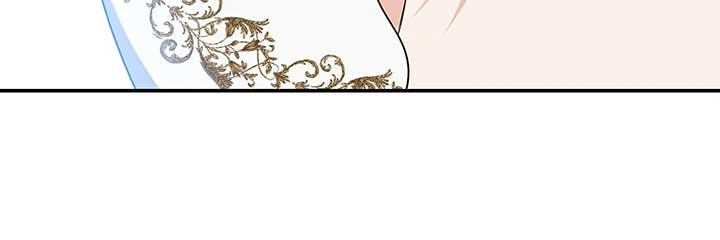 The S-Class Dungeon Owner Chapter 72 page 17
