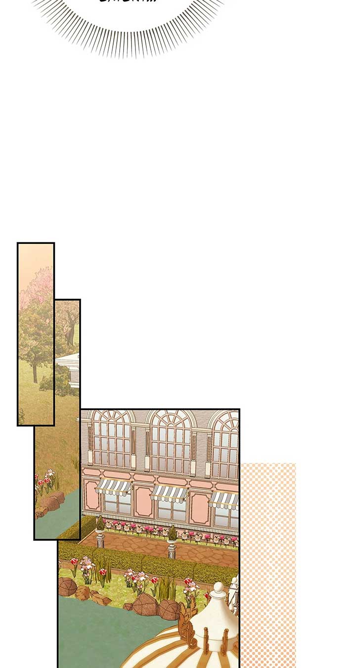 The S-Class Dungeon Owner Chapter 72 page 47