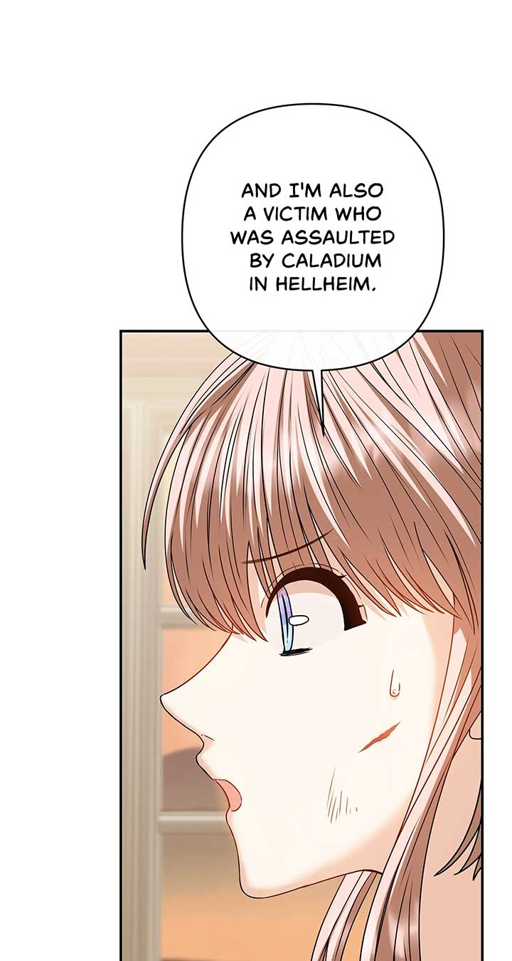 The S-Class Dungeon Owner Chapter 72 page 64