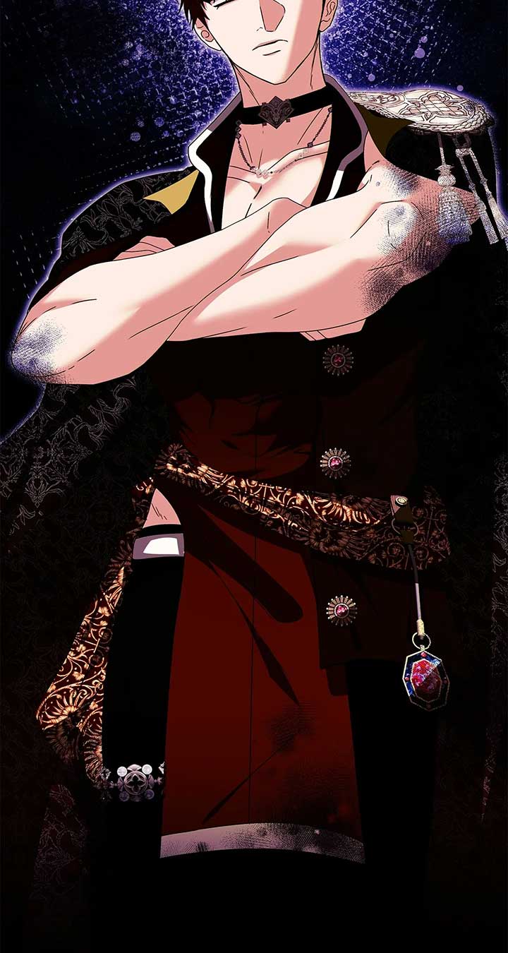 The S-Class Dungeon Owner Chapter 72 page 79