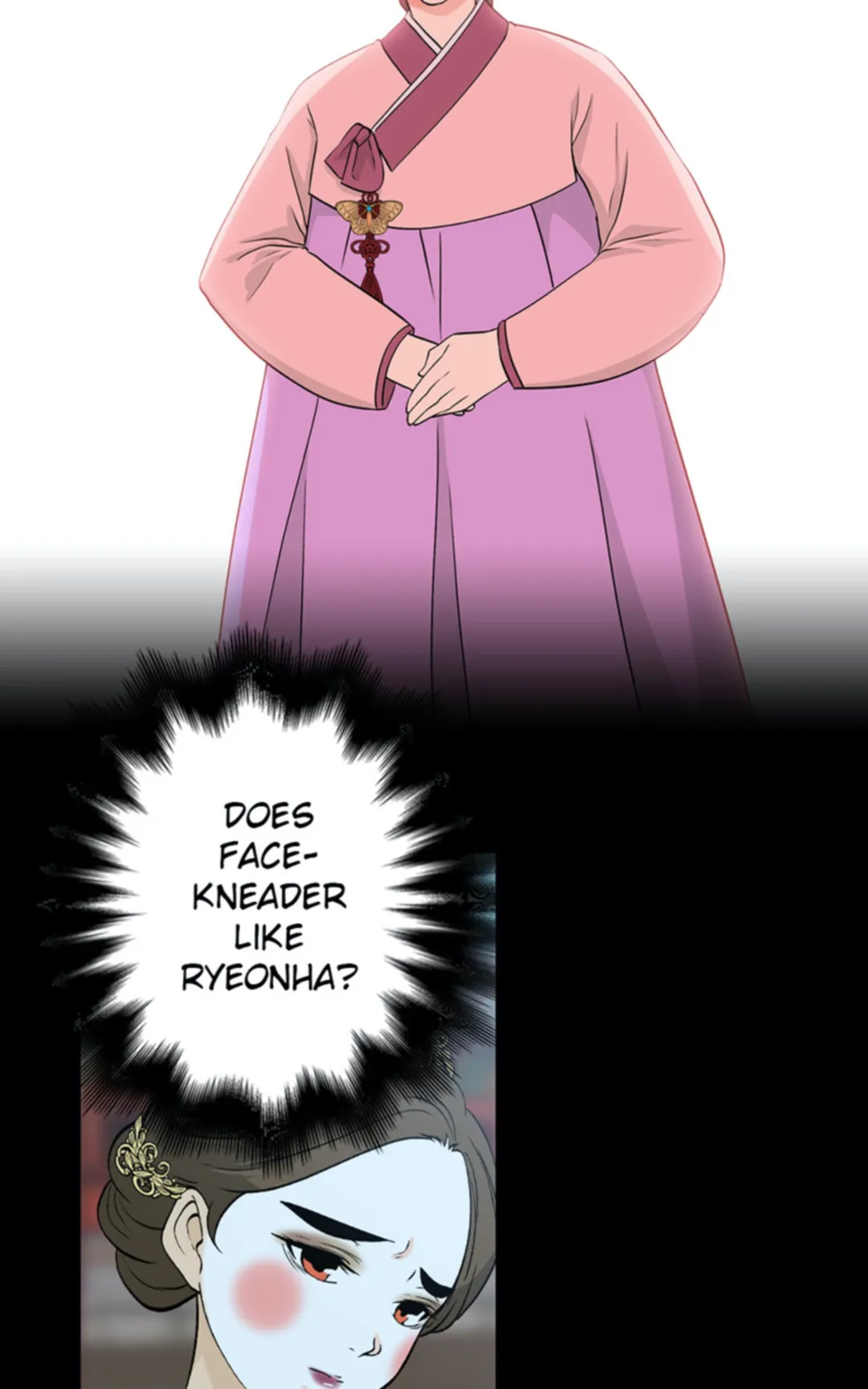 The Scandalous Secret of the Crown Princess Chapter 25 page 12