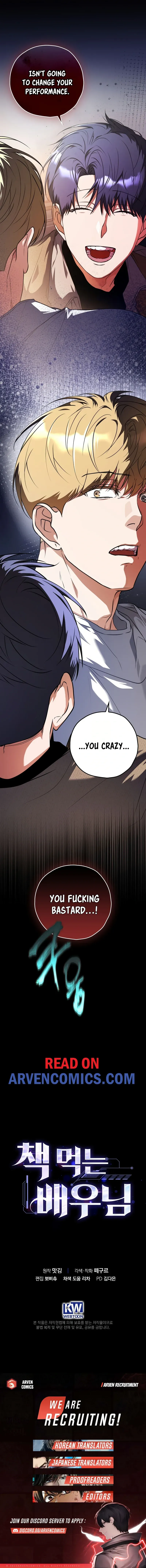 The Script-Eating Actor Chapter 18 page 12