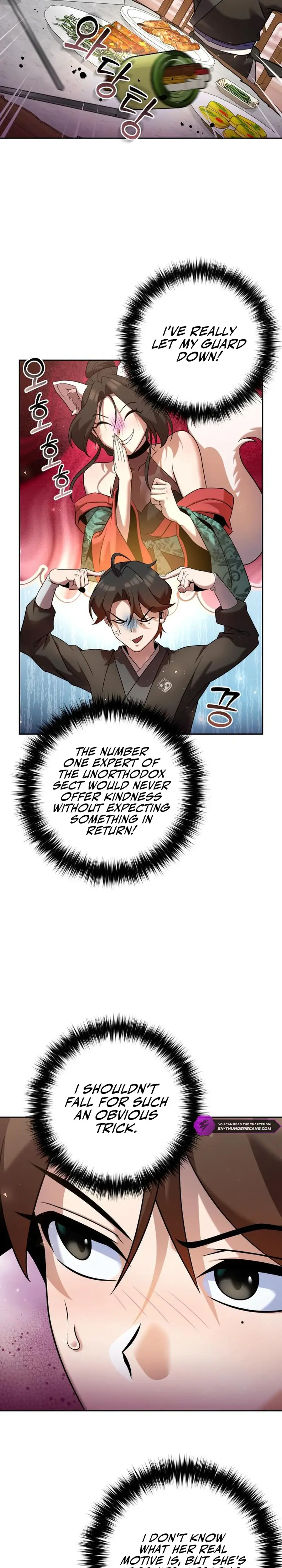 The Second Eunuch Regains His Manhood Chapter 33 page 2