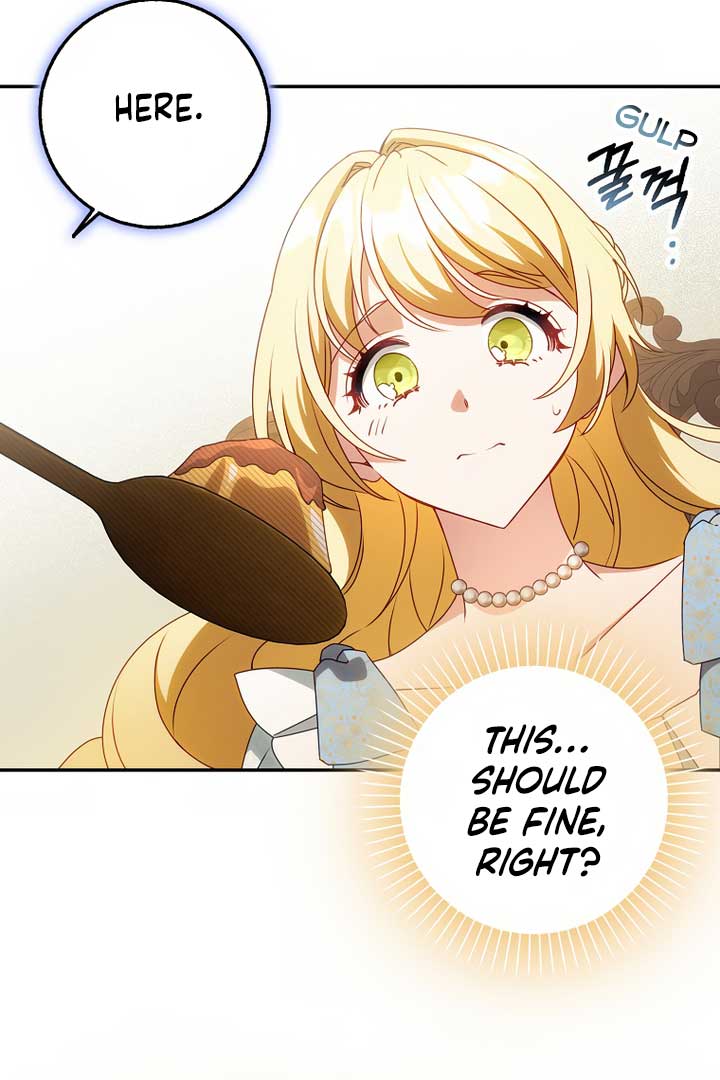 The secrets of the lovely duchess Chapter 6 page 13