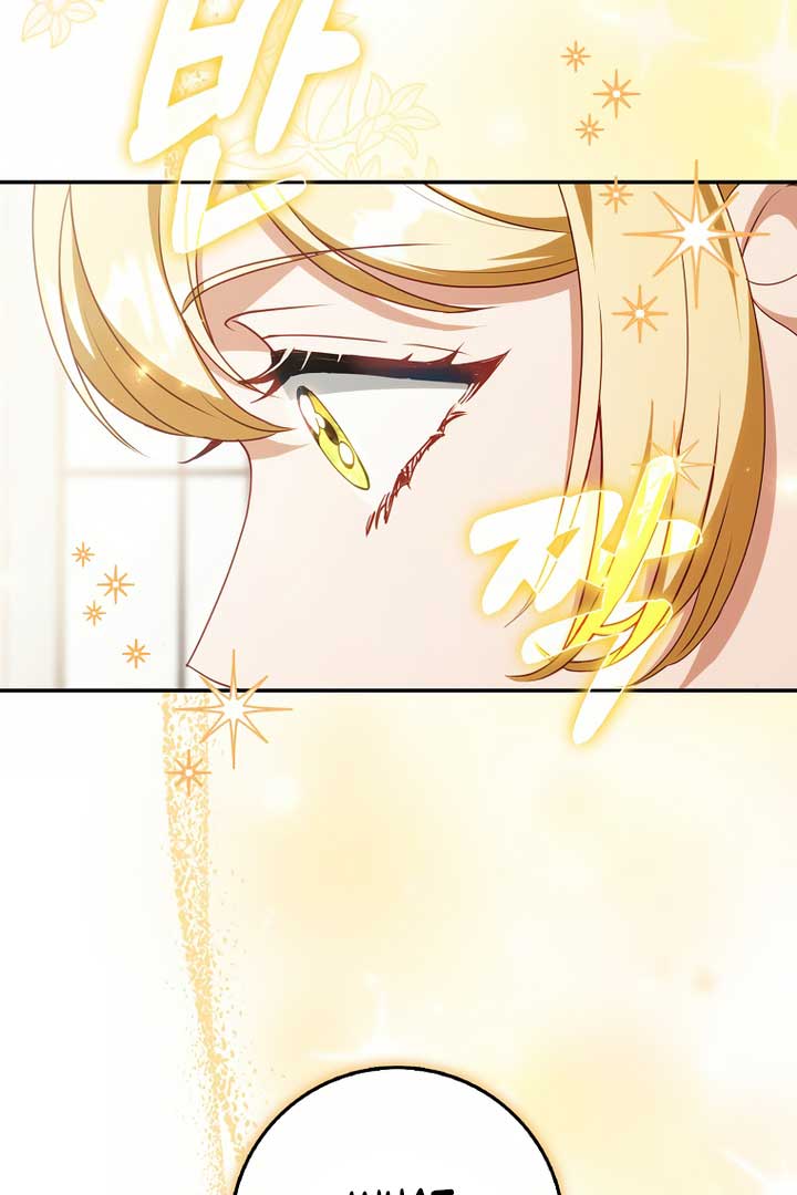 The secrets of the lovely duchess Chapter 6 page 18