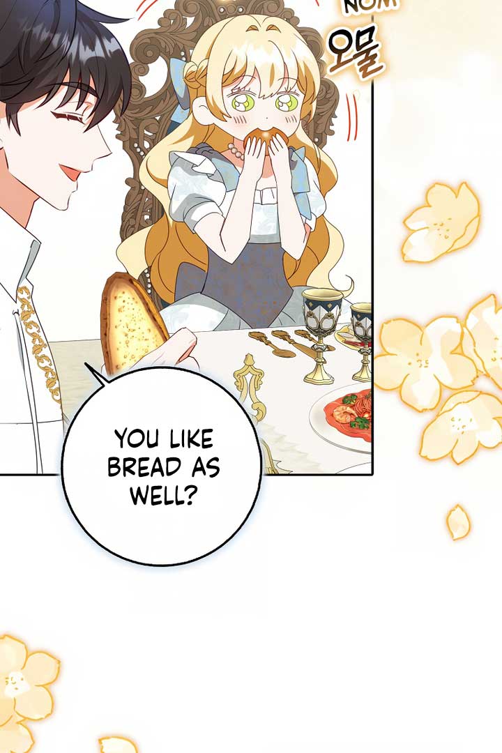 The secrets of the lovely duchess Chapter 6 page 38