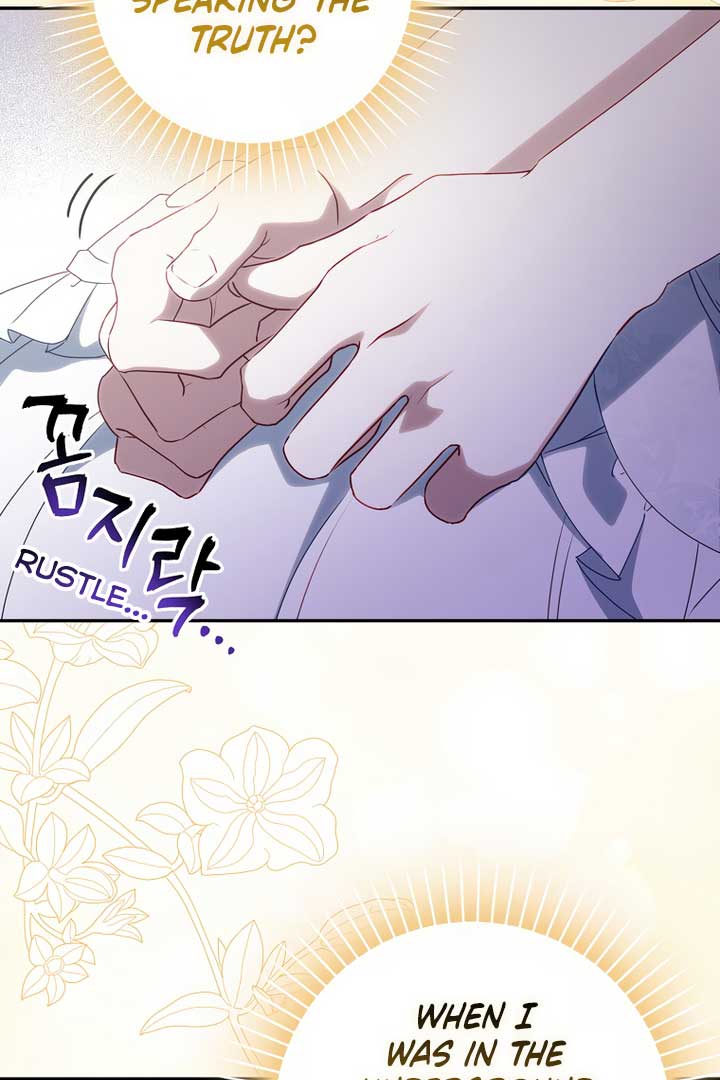 The secrets of the lovely duchess Chapter 6 page 74