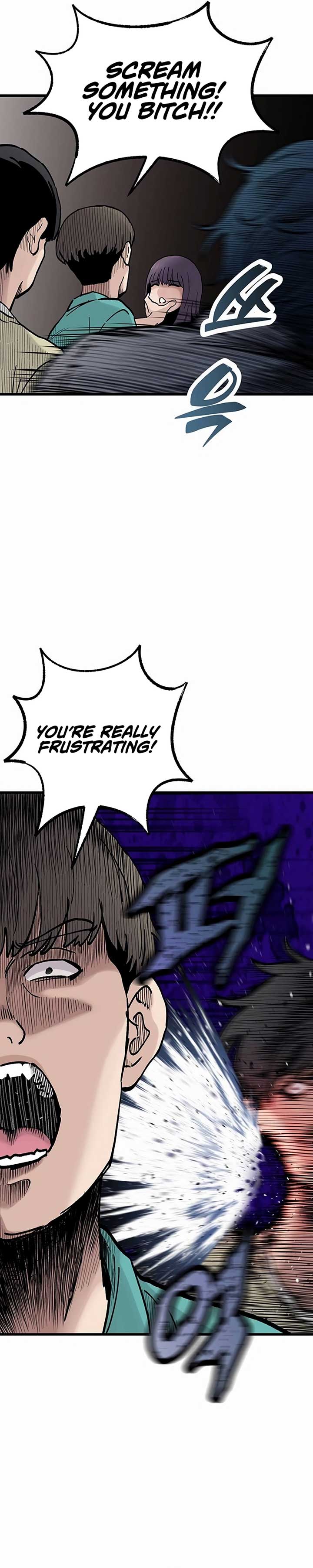 The Silent Transfer Student Chapter 7 page 10