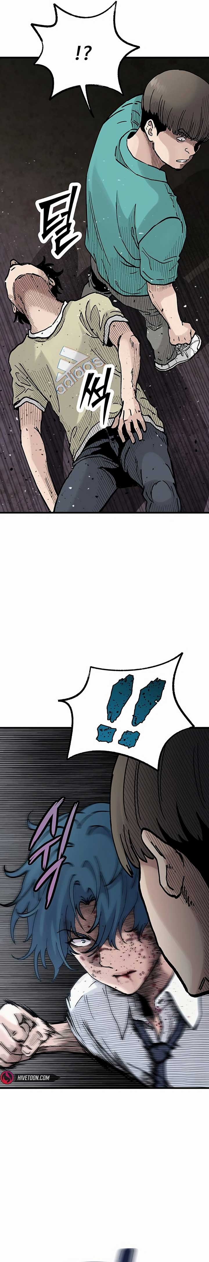 The Silent Transfer Student Chapter 7 page 11