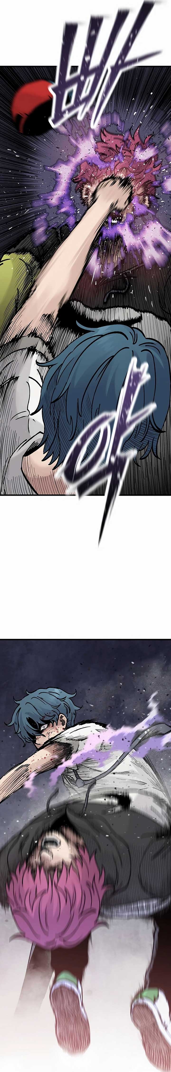 The Silent Transfer Student Chapter 7 page 13