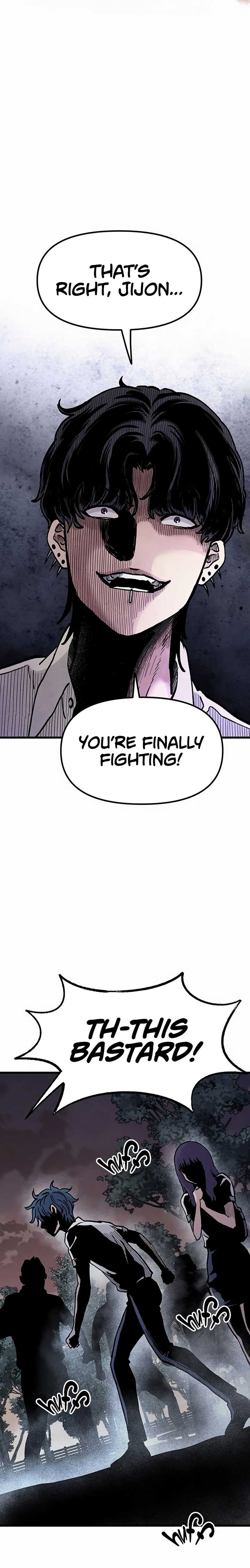 The Silent Transfer Student Chapter 7 page 14