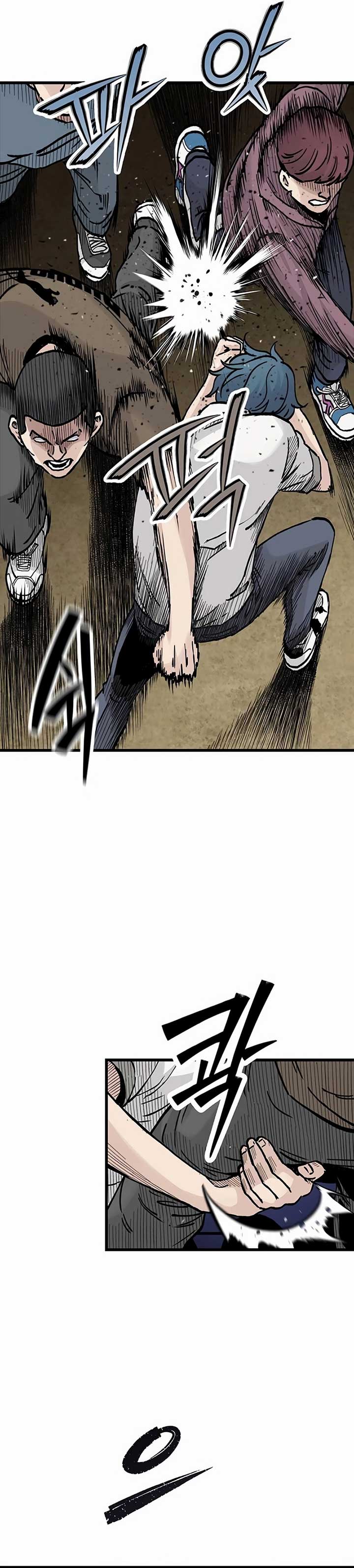 The Silent Transfer Student Chapter 7 page 16