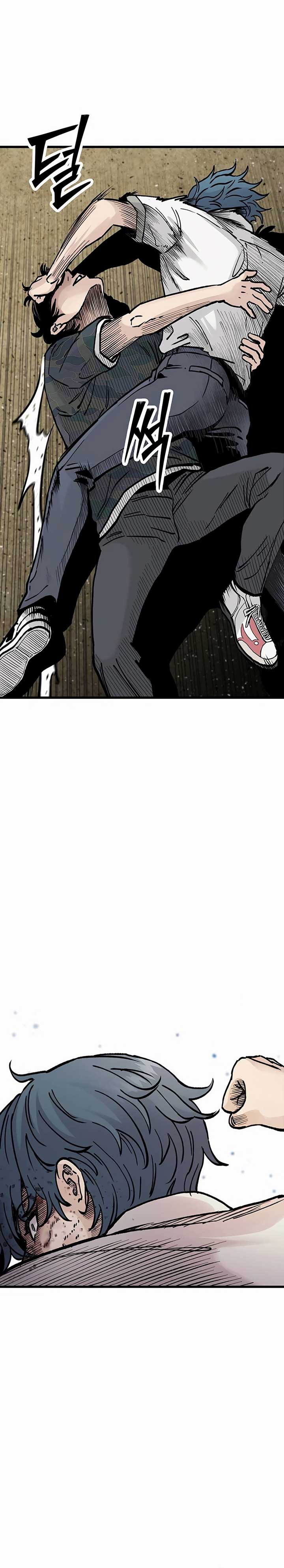 The Silent Transfer Student Chapter 7 page 18