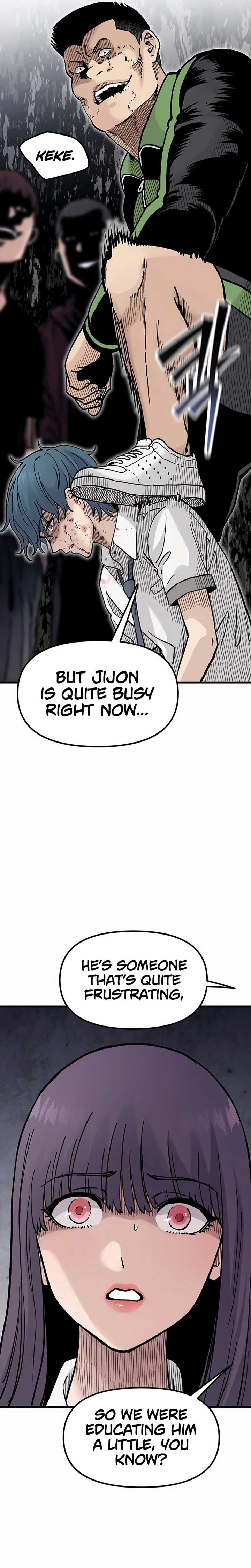 The Silent Transfer Student Chapter 7 page 1