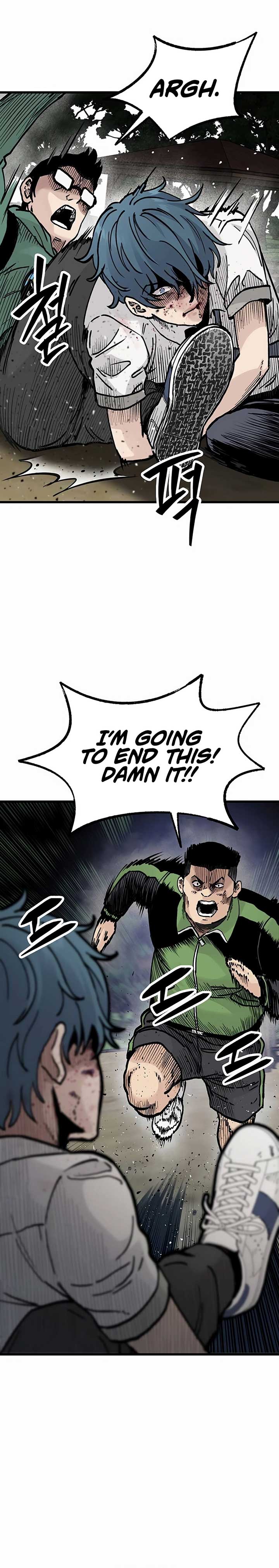 The Silent Transfer Student Chapter 7 page 20