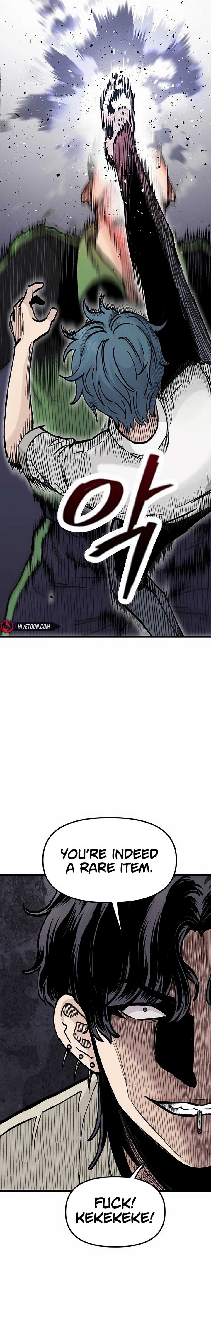 The Silent Transfer Student Chapter 7 page 25