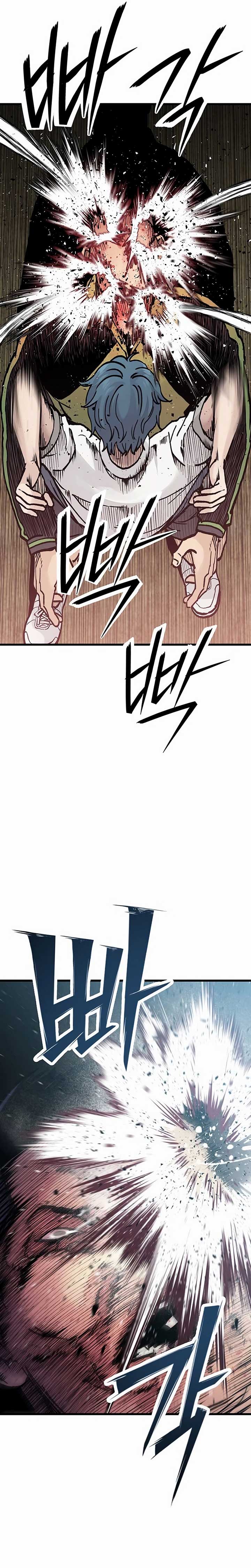 The Silent Transfer Student Chapter 7 page 29