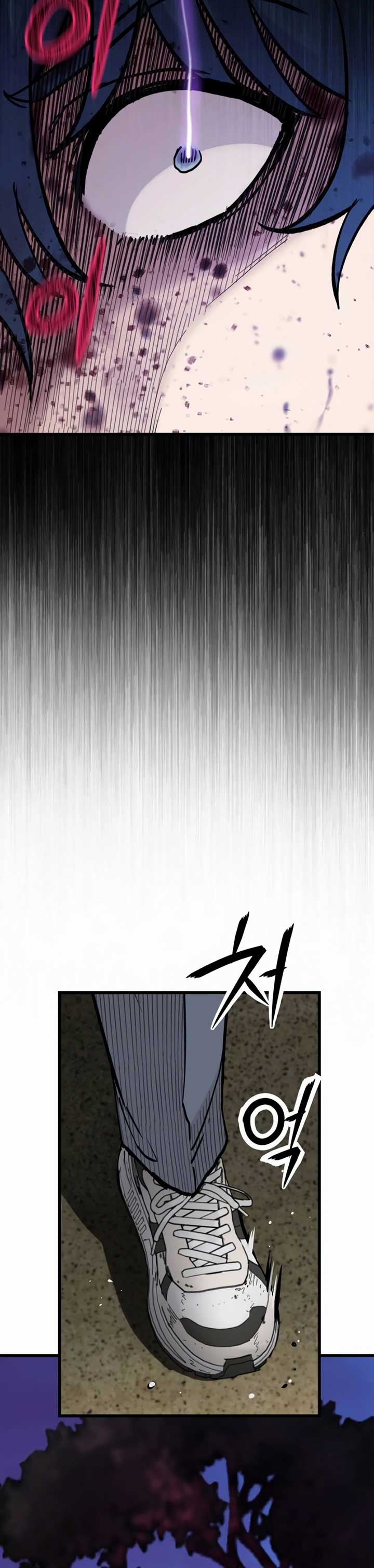The Silent Transfer Student Chapter 7 page 36