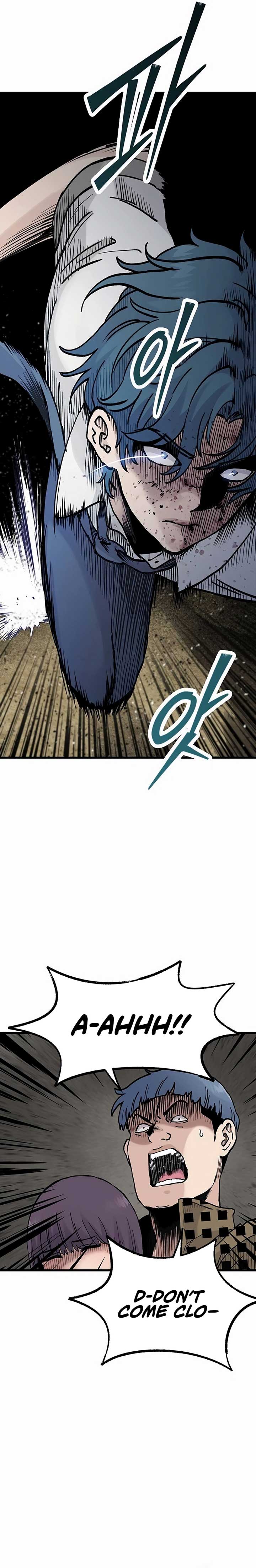 The Silent Transfer Student Chapter 7 page 39