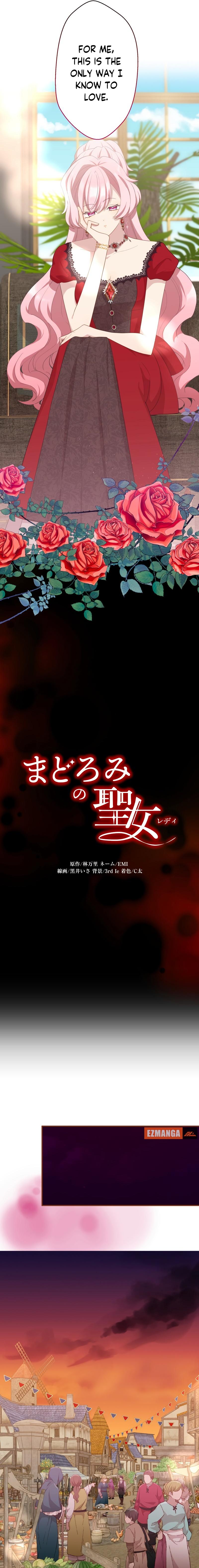 Manga Image