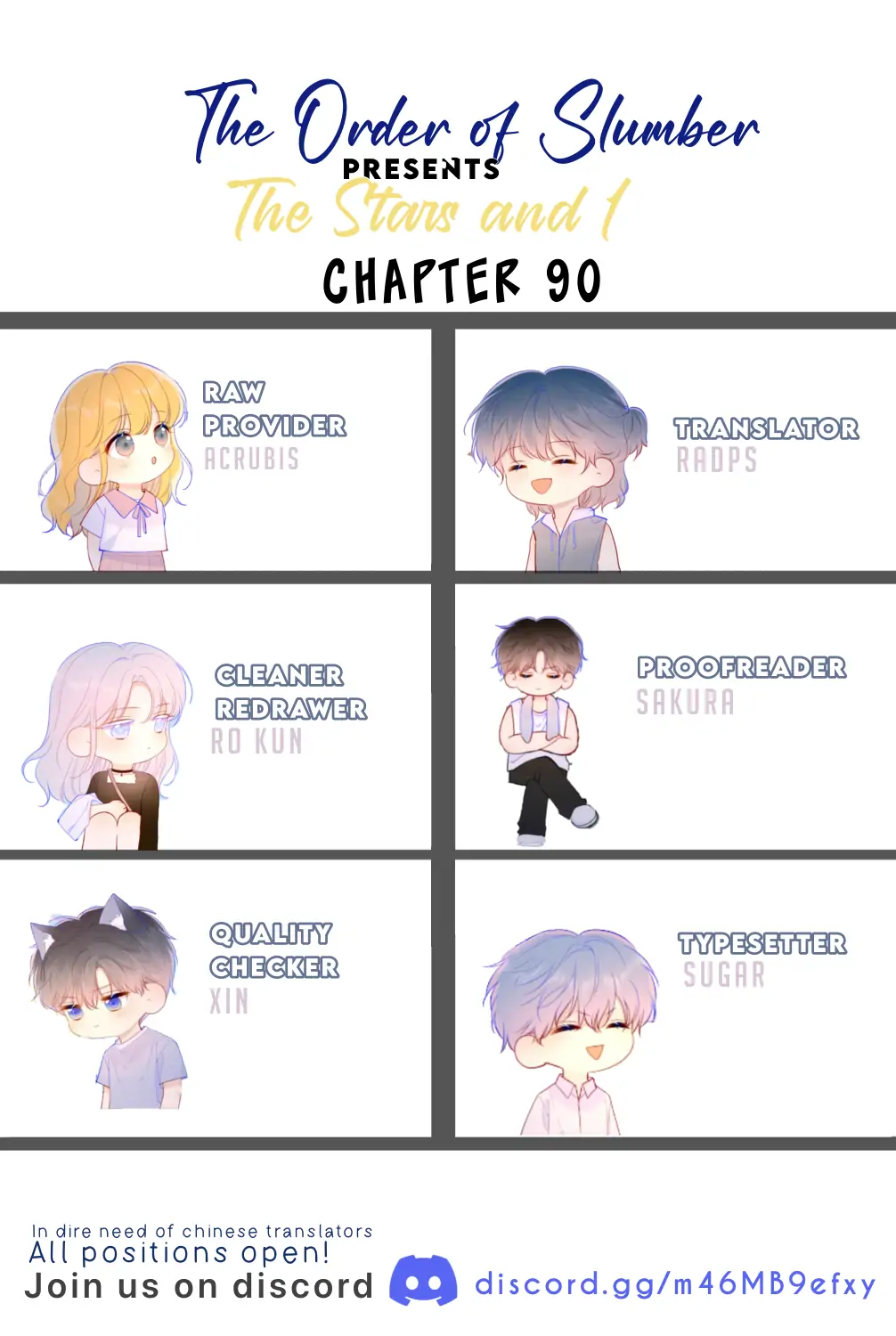 The Stars And I Chapter 90 page 5