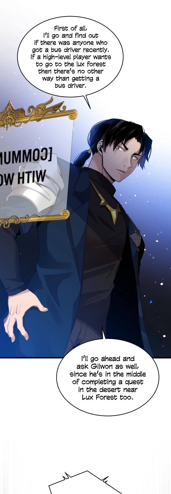 Manga Image