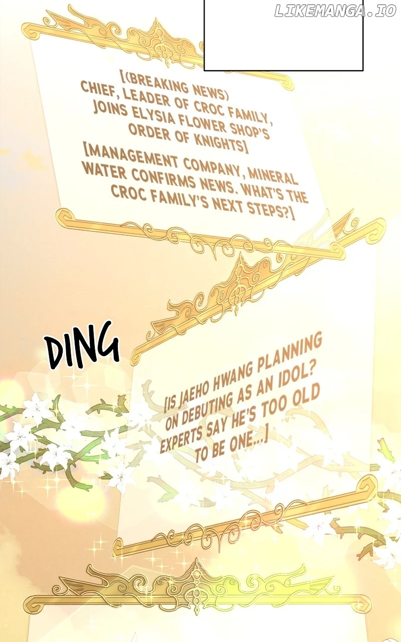 The Strongest Florist Chapter 225 page 11