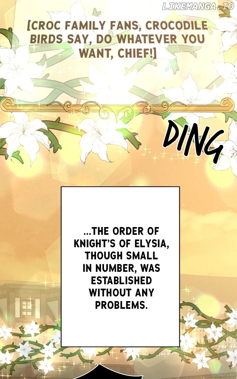 The Strongest Florist Chapter 225 page 12