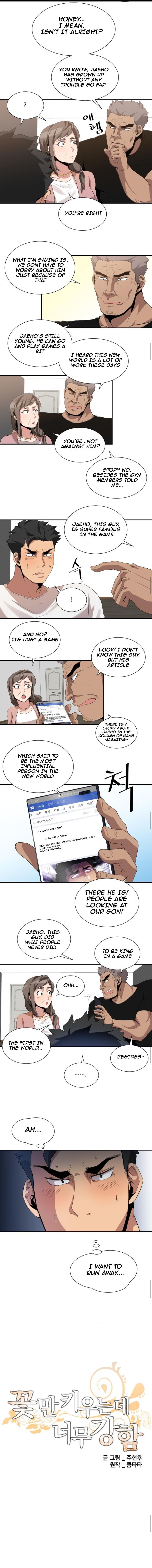 The Strongest Florist Chapter 36 page 4