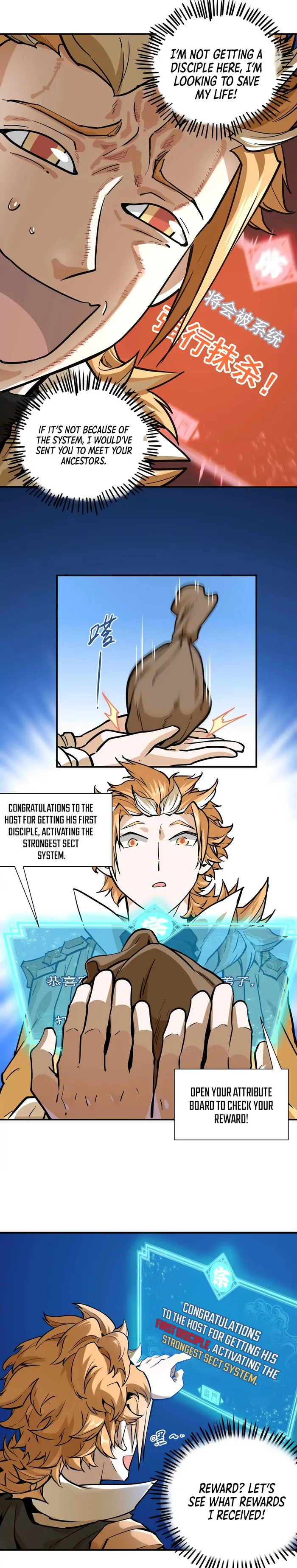 Manga Image