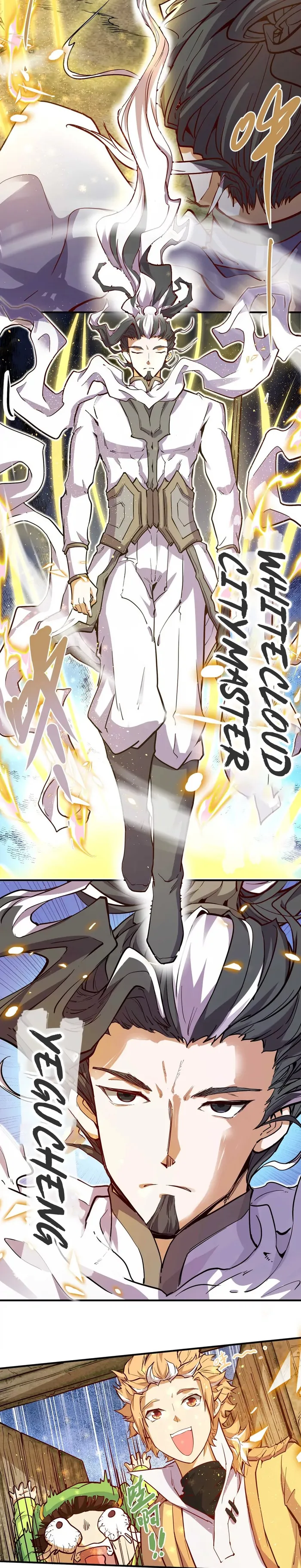 Manga Image