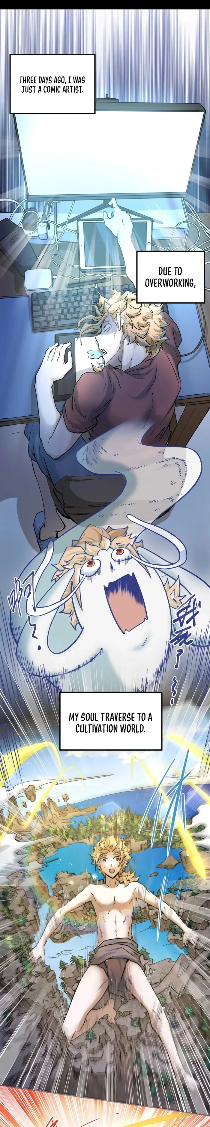 Manga Image