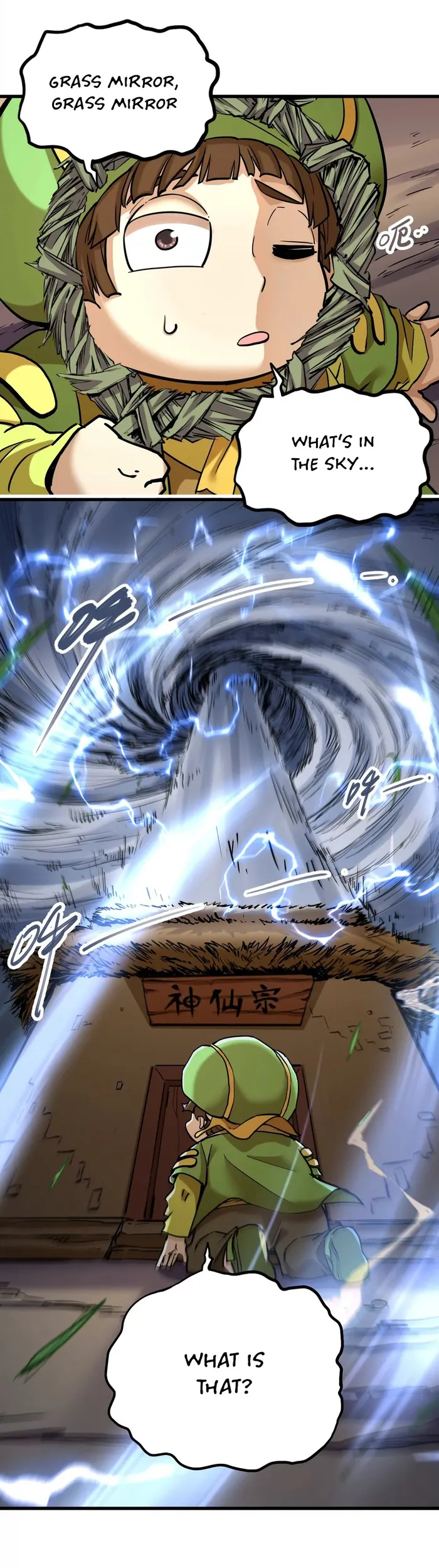 Manga Image