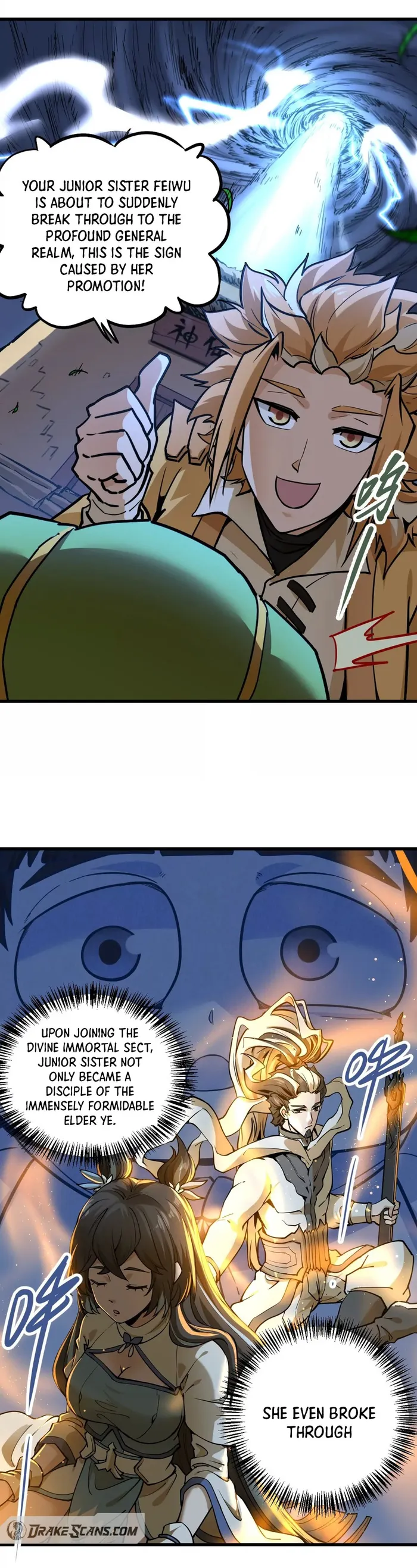 Manga Image
