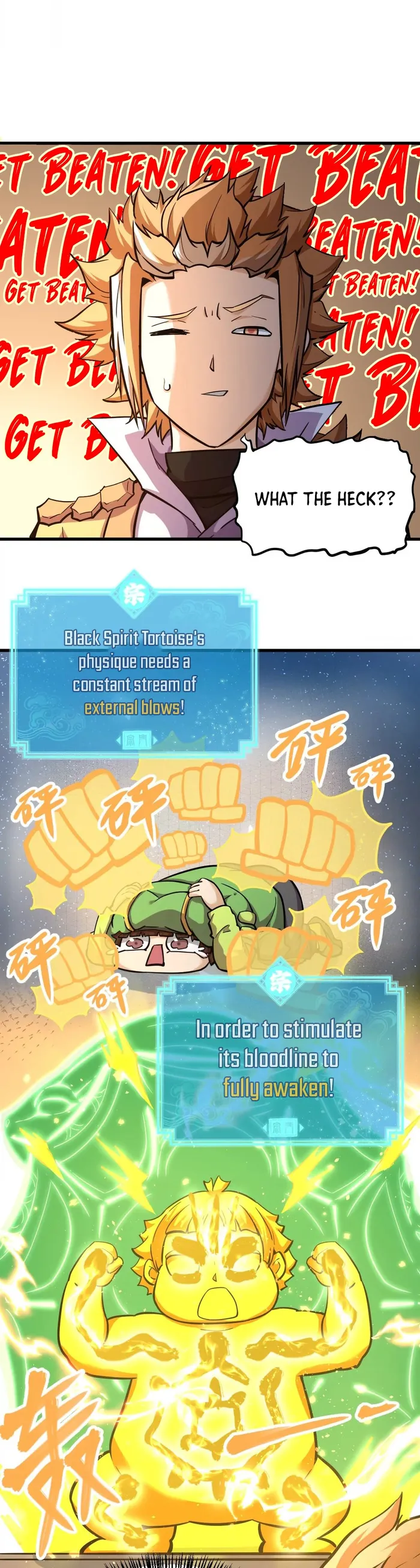 Manga Image