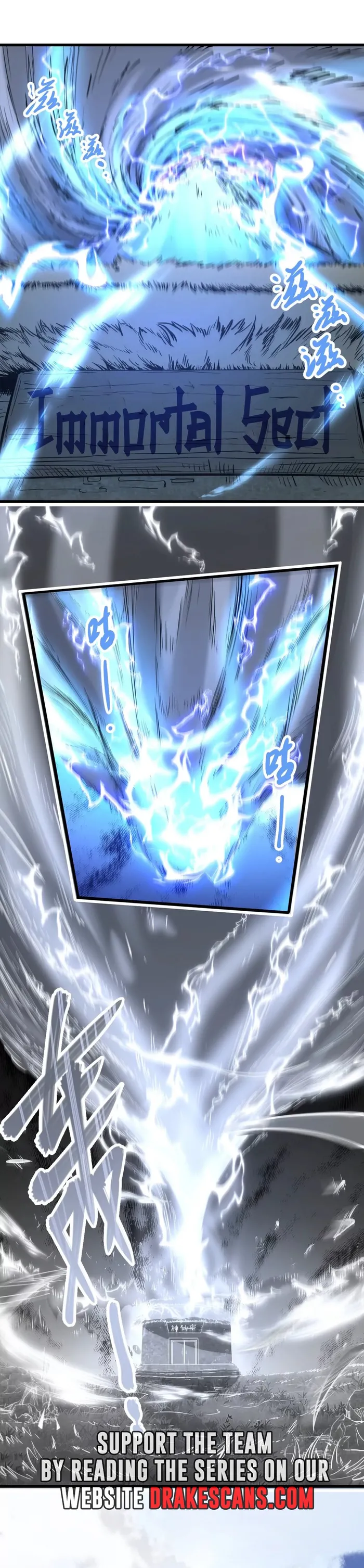 Manga Image