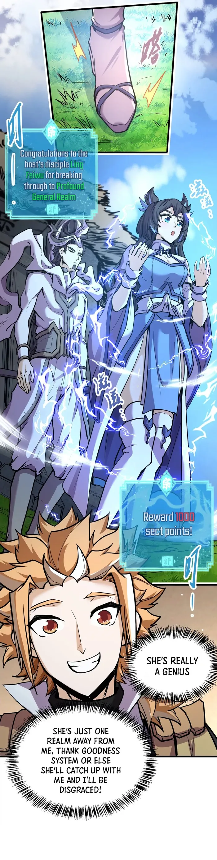 Manga Image