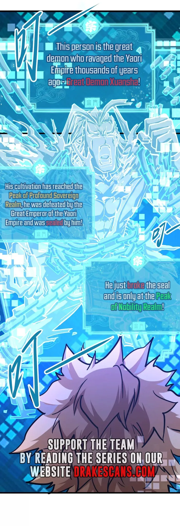 Manga Image