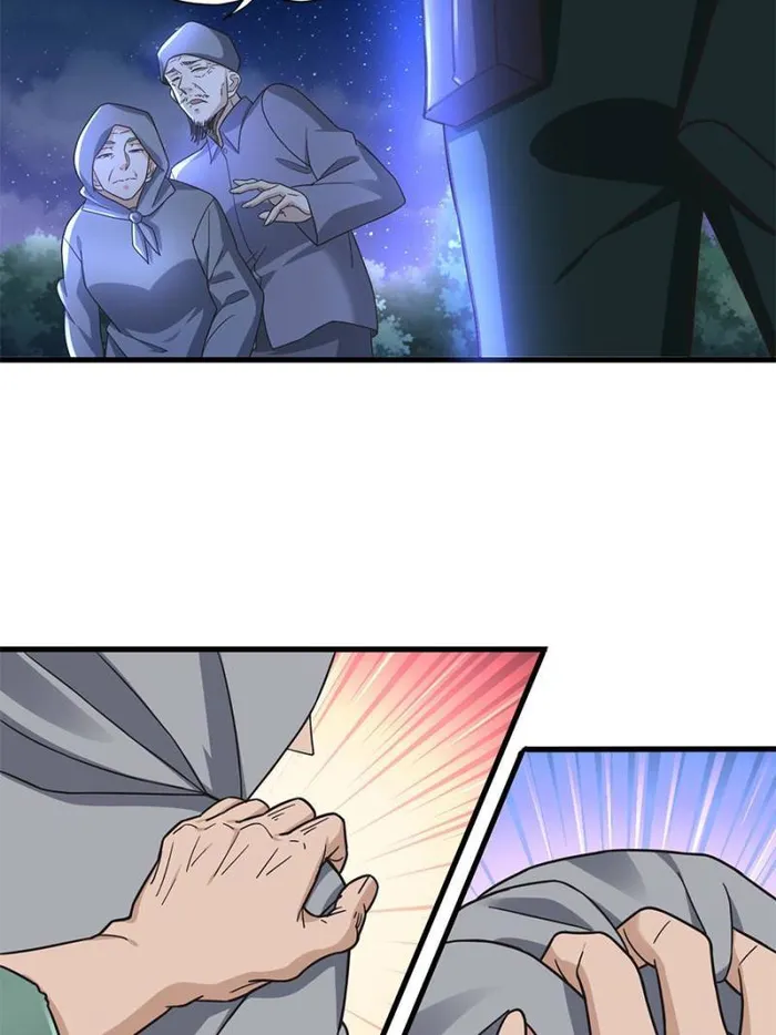 The Supreme Almighty Master (Remake) Chapter 57 page 12