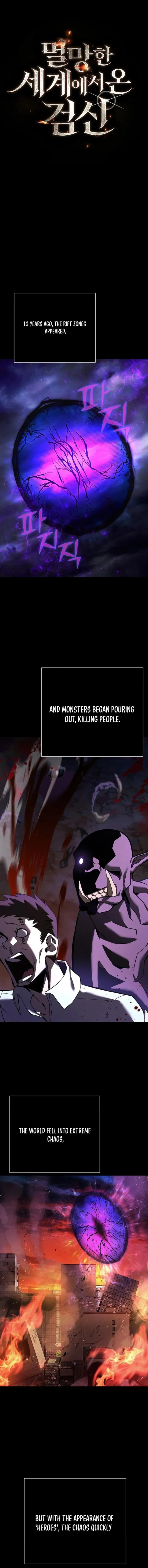 Manga Image