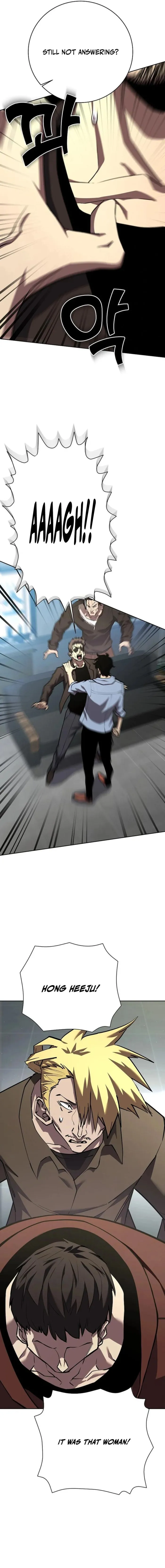 Manga Image