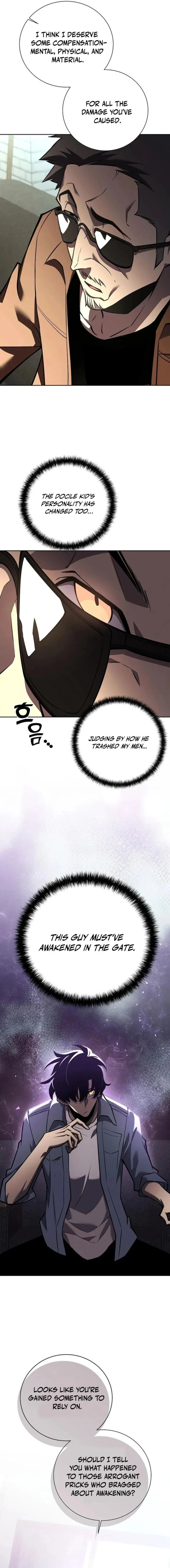 Manga Image