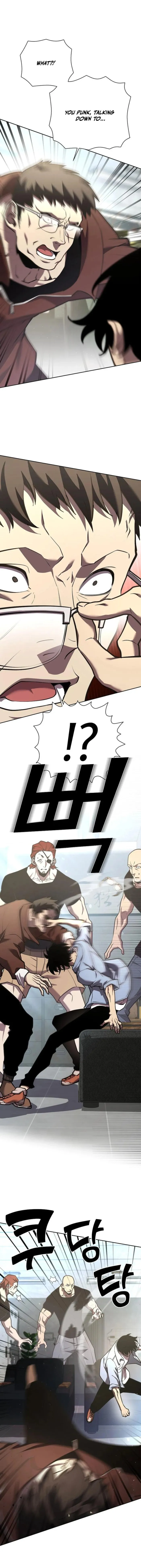 Manga Image