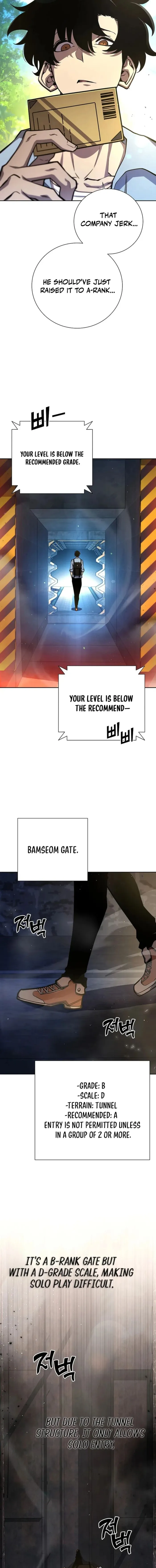 Manga Image