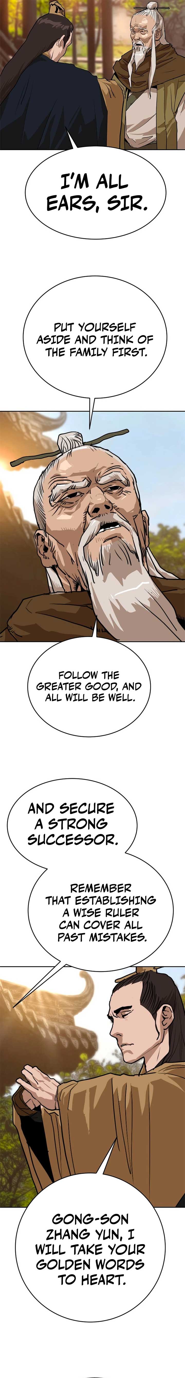 The Tales of Heaven And Earth Chapter 27 page 6