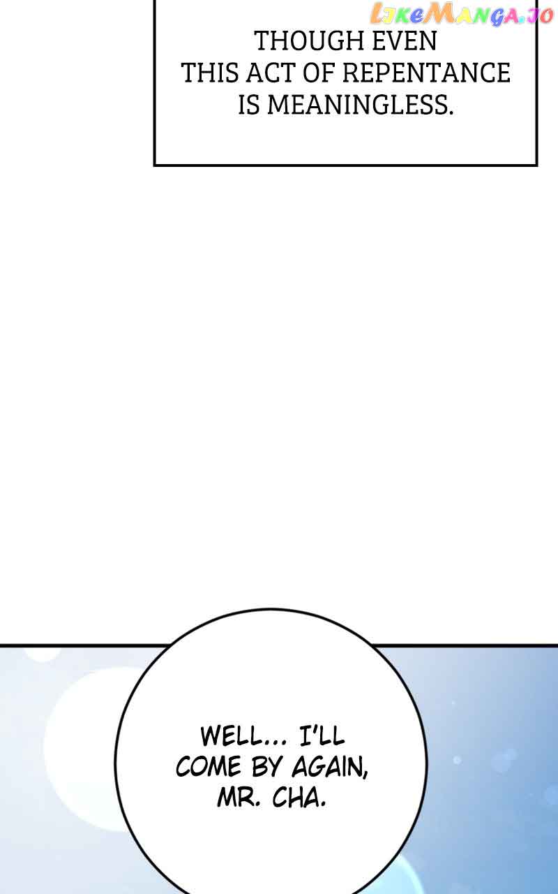 The Team Leader is Tired of Being A Newlywed Chapter 26 page 50